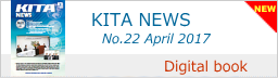 KITA News No.2
